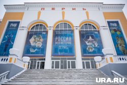 На Речном новая выставка