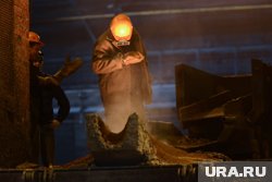 Зарплаты литейщиков достигают 130 тысяч рублей