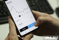 Долга Украины составляет 2,6 млрд долларов