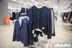 Средняя стоимость школьной формы составляет до 24 тысячи рублей, следует из анализа данных от ретейлеров