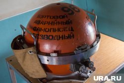 Бортовые самописцы доставлены в Москву 25 июля