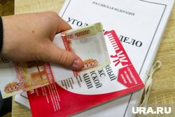 Жителю Нижневартовска грозит срок за попытку подкупа полицейского