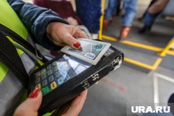 Набирают кондукторов в городе
