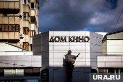 Ремонт в кинотеатре продлится почти месяц