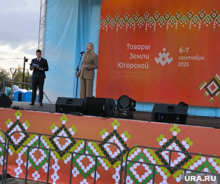 Замгубернатора ХМАО Наталья Огородникова открыла ярмарку «Товары земли Югорской»
