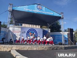В Челябинске идет празднование Дня города
