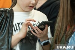 Telegram и Wplace работает с перебоями и в других регионах России