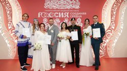 Программа для ямальских молодоженов продлится до 10 июля