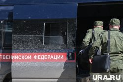 Дело возбуждено в связи с оказанием услуг, не соответствующих требованиям безопасности (238 УК РФ)
