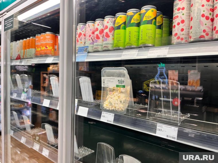 В Кургане обсуждают закрытие сети магазинов «Жизньмарт»