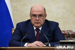 Премьер-министр Михаил Мишустин провел заседание правительства