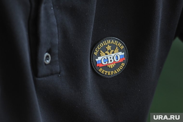 В России опровергли фейк о распространении среди школьников инструкций по общению с ветеранами СВО