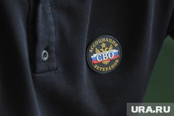 В России опровергли фейк о распространении среди школьников инструкций по общению с ветеранами СВО