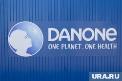 Иностранные доли Danone ранее были переданы во временное управление Росимущества