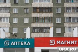 Для перевода жилого помещения в нежилое необходимо согласие собственников