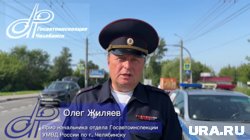 Олега Жиляева подозревают в коррупции и превышении полномочий 