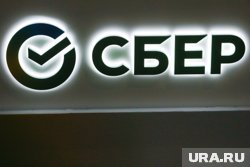 Сбербанк возобновляет сделки по некоторым программам льготной ипотеки 