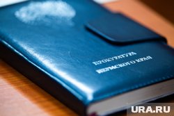 Прокуратура взяла на контроль расследование аварии с автобусом