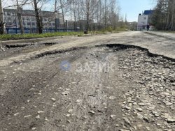 Дорога у школы №5 пришла в аварийное состояние