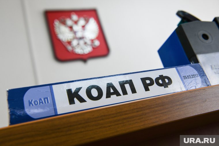 Прокуратура ЯНАО выявила нарушения в работе налоговой службы