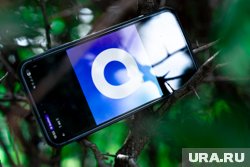Max станет скоро обязательным к установке на всех телефонах 