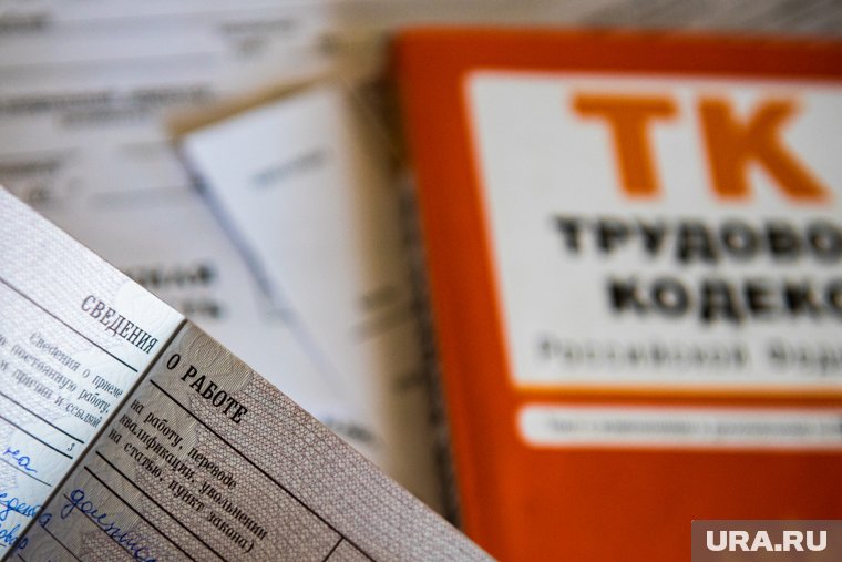 Трудовой кодекс разрешает за такое нарушение уволить сотрудника