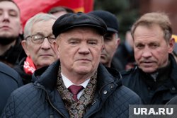 Зюганов четырежды баллотировался на пост президента России