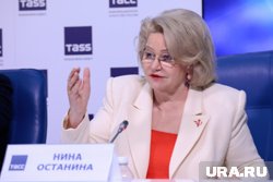 Останина считает, что Википедия искажает историческую правду