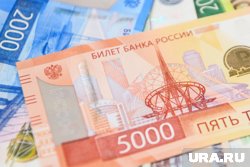 Депутат из Урая намерен взыскать с Минфина РФ 12 миллионов рублей