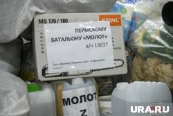 Михаил Суханов участвует в сборе помощи бойцам СВО