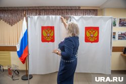Выборы будут проходить в течение трех дней