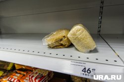 Рис из Узбекистана не добрался до магазинных полок Екатеринбурга из-за нарушений