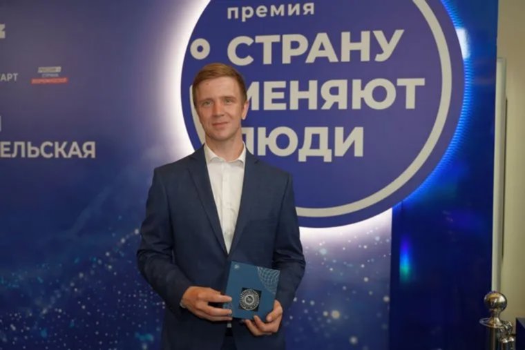 Орлов стал лауреатом премии «Страну меняют люди», которую учредил Путин