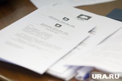  В Курганской области новые категории инвалидов СВО смогут получать доплату к пенсии