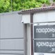 Умереть дороже, чем родиться: сколько стоят похороны в ХМАО