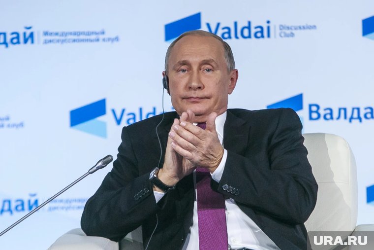 Немецкое СМИ тревожно отреагировала на слова Путина про западный глобализм