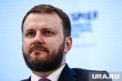 Максим Орешкин выступил модератором сессии, открывающей ПМЭФ-2025