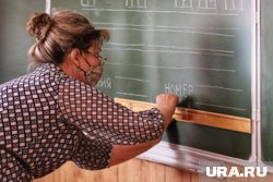 Учитель должен получать около 70 тысяч, чтобы обеспечить семью