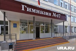 Из-за происшествия в учреждение приехала бригада скорой помощи