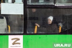 Женщина упала в автобусе и получила травмы (архивное фото)
