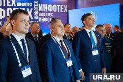 В 2025 году  «Инфотех» пройдет в 18-ый раз - 22 и 24 октября