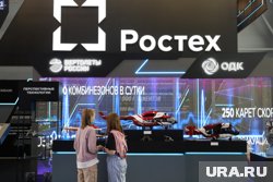 "Ростех" получит 63,4% акций Климовского патронного завода