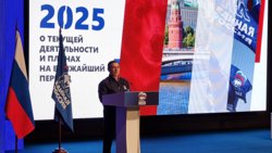 Владимир Якушев выступил на форуме муниципальных депутатов в Ханты-Мансийске
