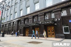 Заксобрание региона отметило 30-летие