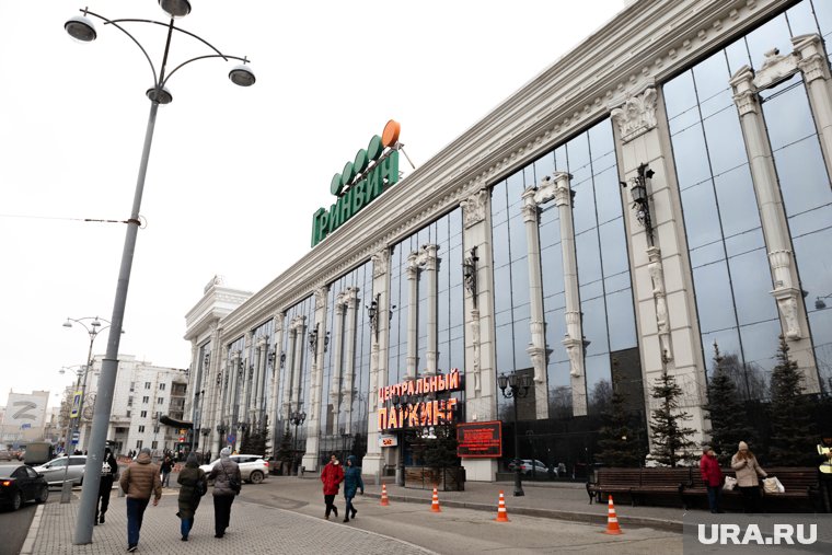 В компании признали вину