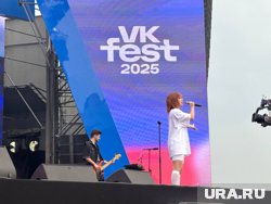 Юлия Савичева оценила челябинскую публику
