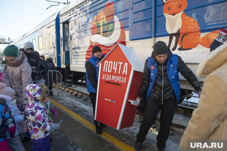 Юные курганцы могут написать Деду Морозу письмо