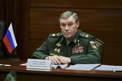 Герасимов заявил, что ВС РФ практически полностью блокировали Купянск