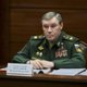 Российская армия почти полностью освободила ЛНР: Герасимов подвел итоги СВО за весну-лето 2025 года