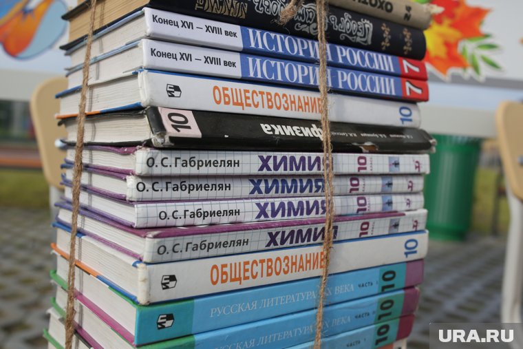 В школьных учебниках истории появятся причины начала СВО